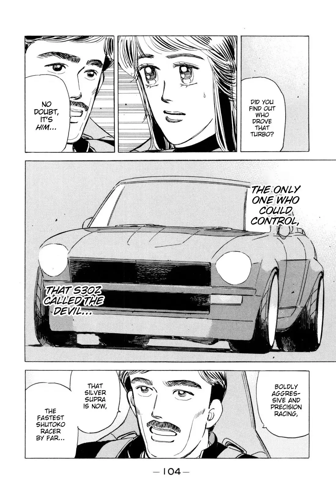 Wangan Midnight Chapter 98 10